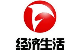 Anhui Economic Life Channel Logo
