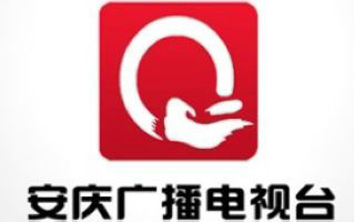 Anqing Huangmei Opera Education Channel