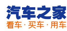 autohome LIVE Logo