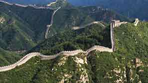 Badaling section of the Great Wall
