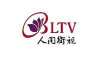 Beautiful Life Television Logo