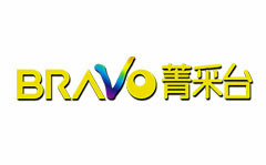 CTV Bravo Logo