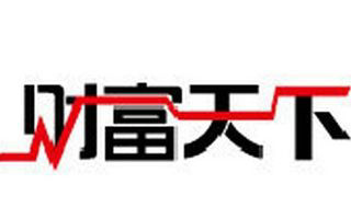 Fortune World Channel Logo