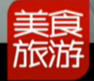 Chengdu Food Tourism Channel Logo