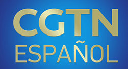 CGTN Spanish Logo