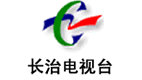 Changzhi Public Channel