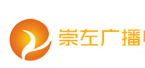 Chongzuo Comprehensive Channel