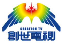 Creation TV Logo