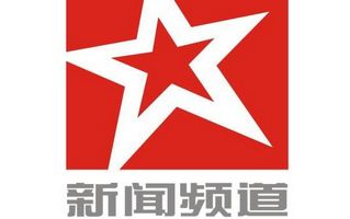 Changsha News Channel Logo