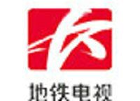 Changsha Mobile Television Logo