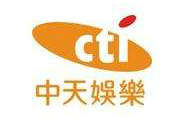 CTi Entertainment channel Logo