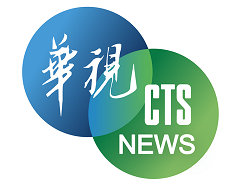 CTS News and Info Logo