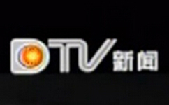 Dezhou News Channel