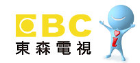 EBC Variety Logo