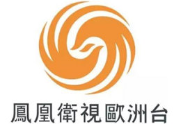 Phoenix CNE Logo