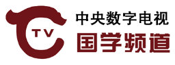 Sinology channel Logo