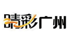 Qingcai Guangzhou Channel Logo