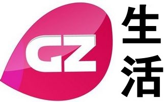 Guangzhou Life Channel Logo