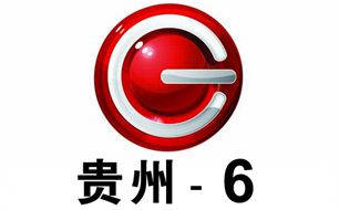 Guizhou Science and Education Health Channel Logo