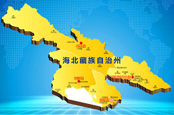 Haibei News Channel