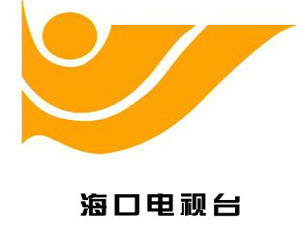 Haikou Pioneering Channel Logo