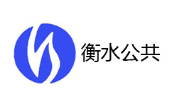 Hengshui Public Channel Logo