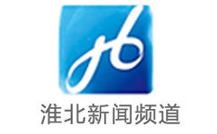Huaibei News Integrated Channel