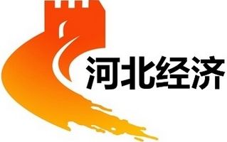 Hebei Economic Channel Logo