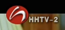 Honghe Economic Life Channel Logo