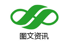 Hulunbuir Life Information Channel Logo