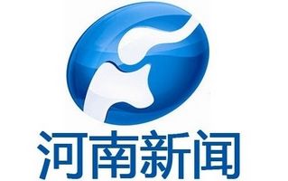 Henan News Channel Logo