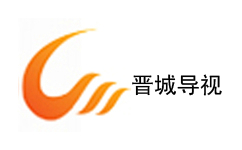 Jincheng Guided Video Channel Logo