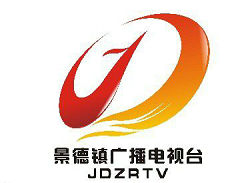 Jingdezhen Public Channel