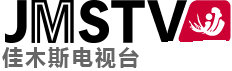 Jiamusi Public Channel Logo
