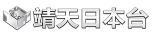 Golden Japan Logo