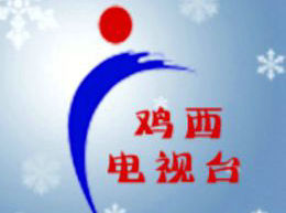 Jixi News Channel Logo