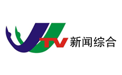 Jiujiang News Channel