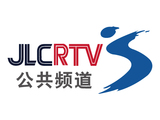 Jilin Public Channel