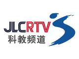 Jilin Science and Education Channel