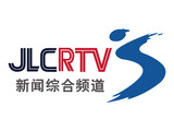 Jilin News Comprehensive Channel