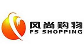 Jiangxi Fashion Shopping Logo