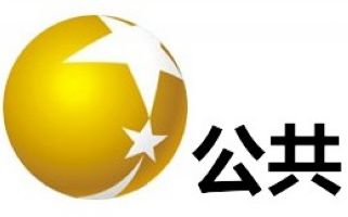 Liaoning Public Channel Logo