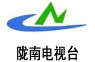 Longnan Public Channel Logo