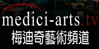 Medici-Arts Logo