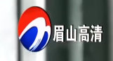 Meishan HD Channel Logo