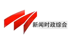 Mianyang News and Current Affairs Synthesis Logo