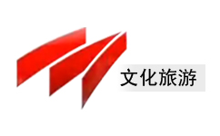 Cultural Mianyang Channel Logo