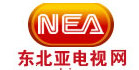 NEA TV Logo
