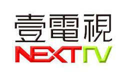 NTV News Logo