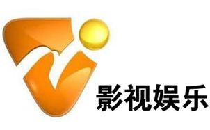 Nanning Film and Television Channel